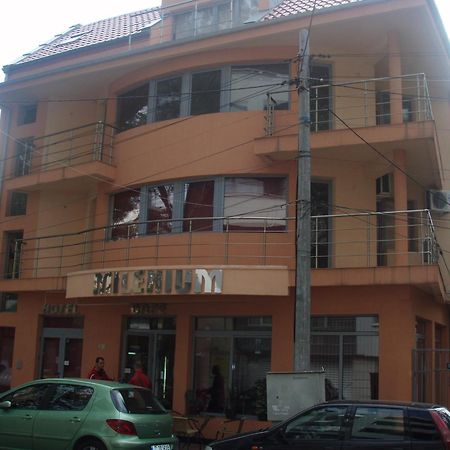 Hotel Milenium Sofya Dış mekan fotoğraf